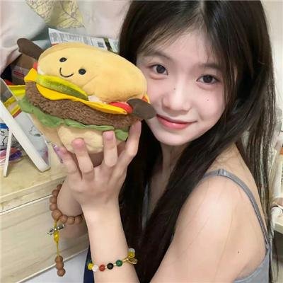 爱情发芽中 在线观看